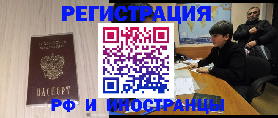 форма 3 в Санкт-Петербурге
