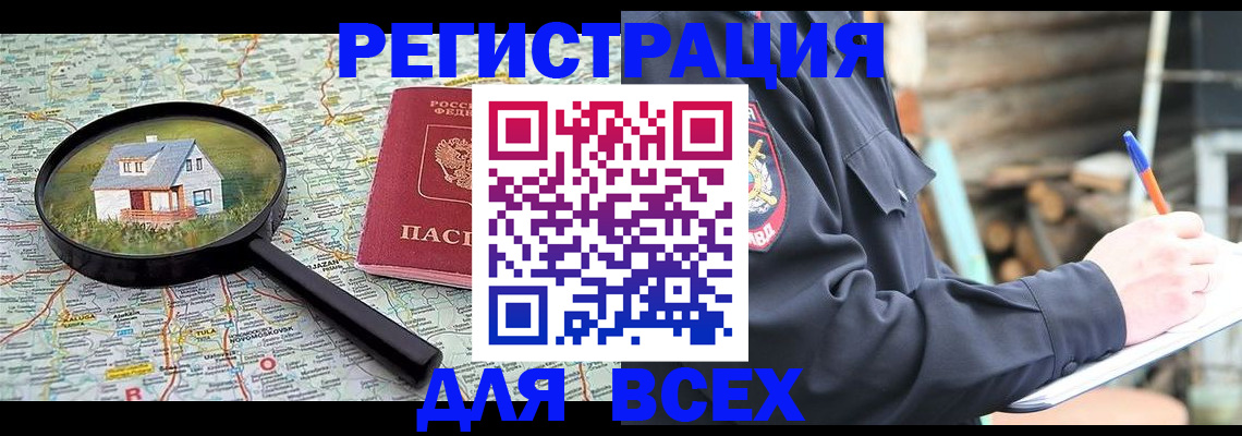 форма 3 в Санкт-Петербурге