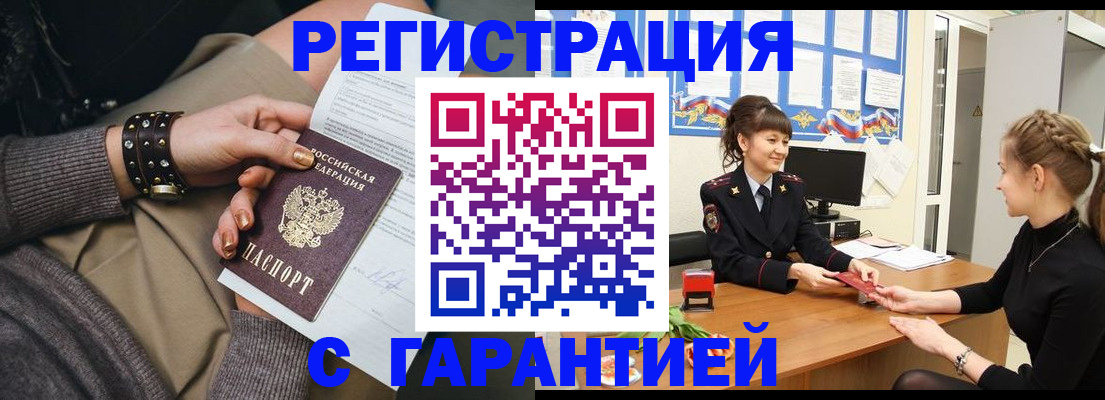 форма 3 в Санкт-Петербурге
